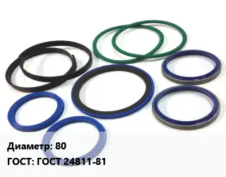 Грязесъемник 80 ГОСТ: ГОСТ 24811-81